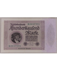Германия 100000 марок  1923 UNC арт. 1994 